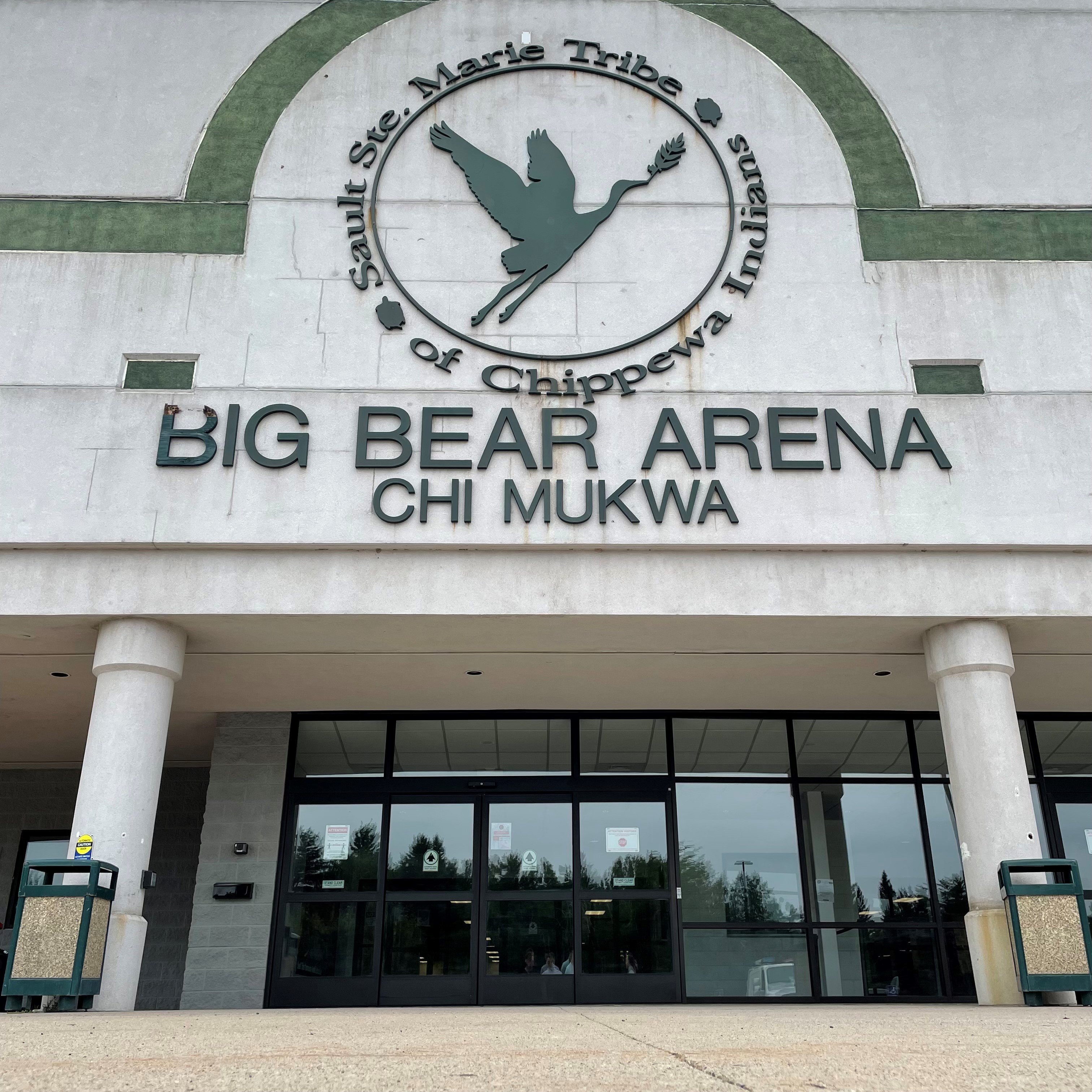 the big bear arena where I worked